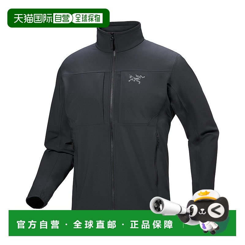 加拿大直邮始祖鸟Gamma MX男软壳户外运动夹克冲锋衣外套