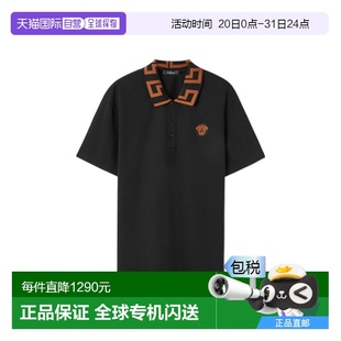 香港直邮Versace A894921A04867 短袖 POLO衫