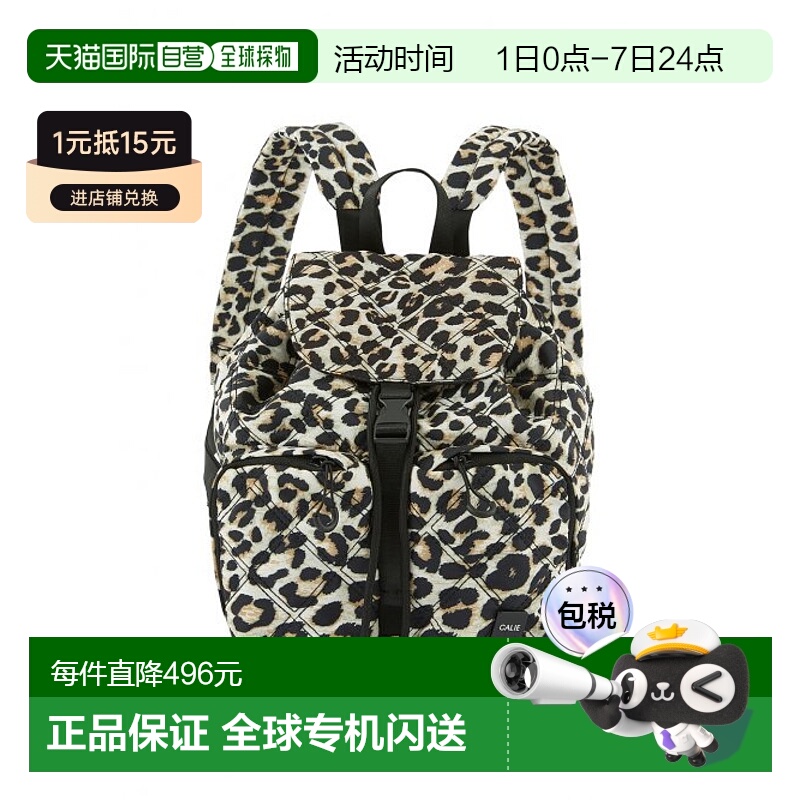 韩国直邮ASIF CALIE 女士背包CA22DAC006BE尼龙