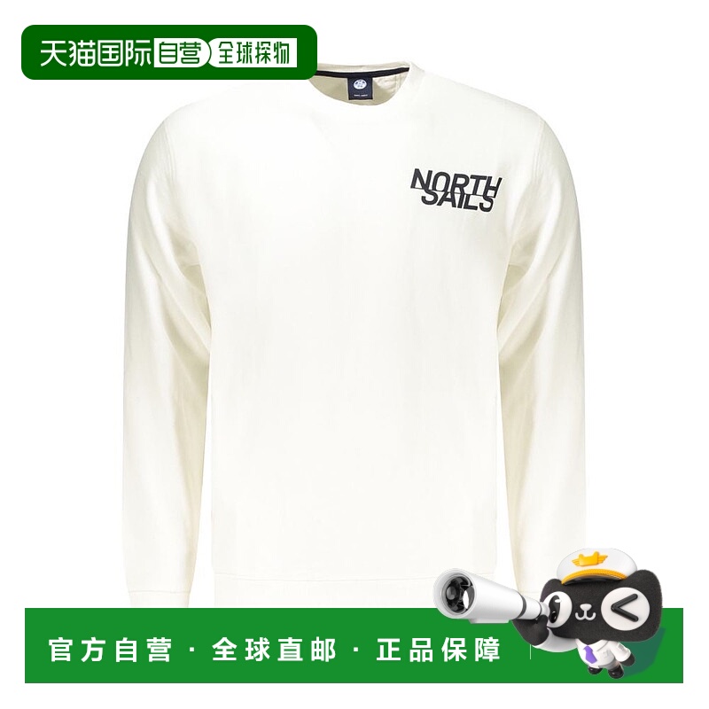 自营North Sails Cotton Men's Sweatshirt - white 美国奥莱直发