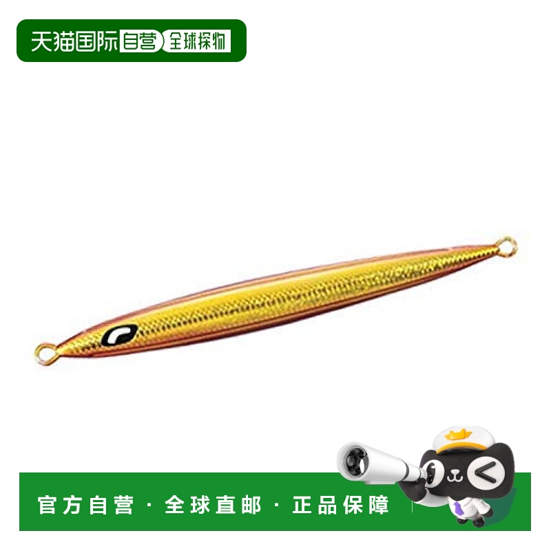 【日本直邮】Shimano禧玛诺 路亚鱼饵80g JT-908N 001 红金路亚饵