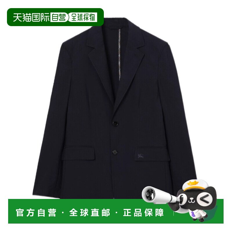香港直邮BURBERRY 男士西服 81233591 CO 蓝色 泡 【付后1h可退】