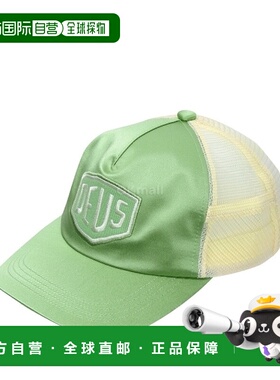 韩国直邮DEUS 巴黎盾卡车司机帽 (DLP255178-VYG)通用帽子