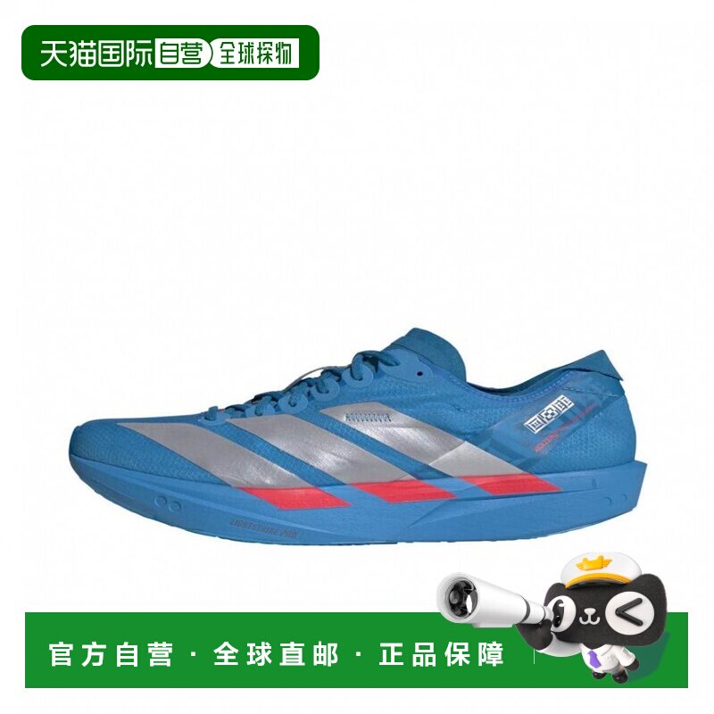 日本直邮adidas ADIZERO TAKUMI SEN 11 男子田径跑鞋 [imbkk] 蓝 - 实物图
