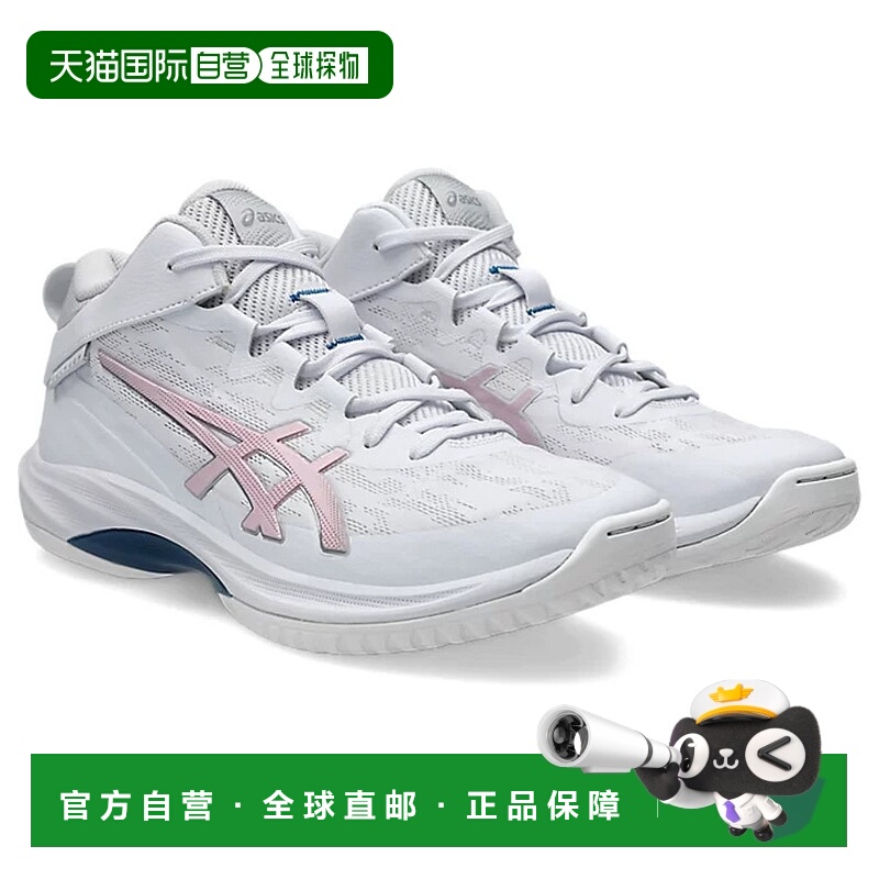 日本直邮Asics GELHOOP V17 减震耐磨透气篮球鞋 男女同款 白粉