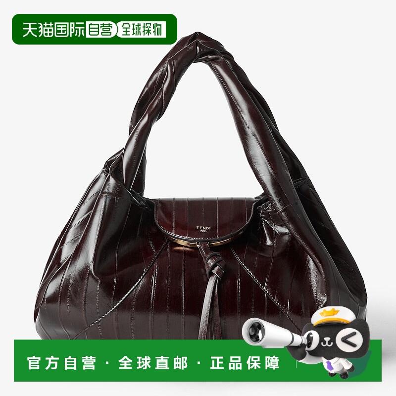 1h可退 欧洲直邮FENDI (2025) Fendi Spy-Bag 棕色镶嵌盲鳗单肩包