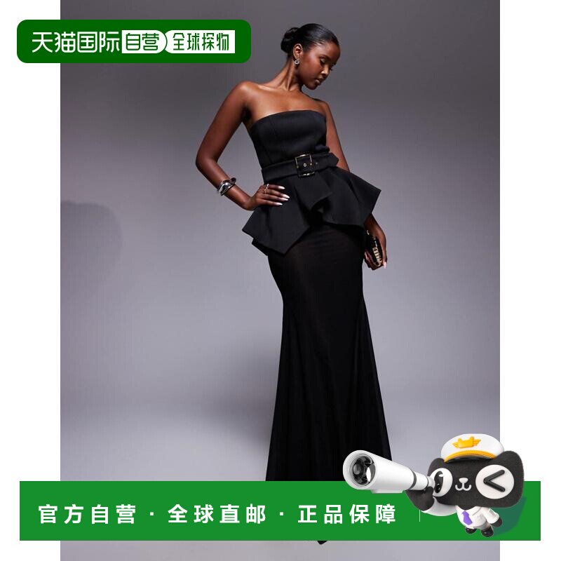 1h可退 香港直邮ASOS 女士 Premium dress 设计紧身胸衣长款束带(