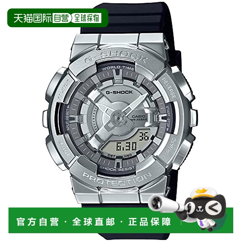 【日本直邮】G Shock卡西欧 手表女款高品质酷炫舒适黑色GM-S110-