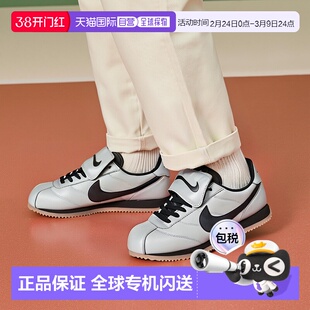 日本直邮Nike Cortez LEATHER SE