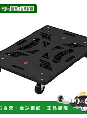 山善平板车拖车小拉车推货车黑色YRB-G75BK