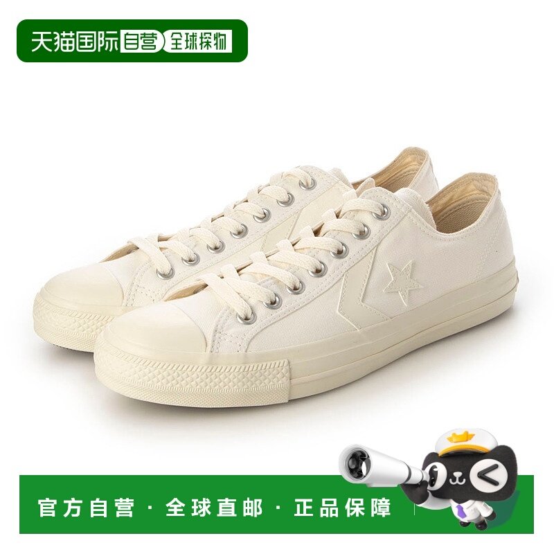 日本直邮 CXP OX 运动鞋 [34201852]匡威