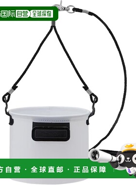 【日本直邮】Shimano禧玛诺 提水桶 EV面料白色19cm BK-053Q