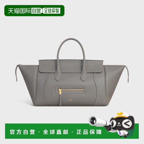 香港直邮CELINE 女士手提包 L108K3056GKX3 AW2026 灰色 MEDIUM N