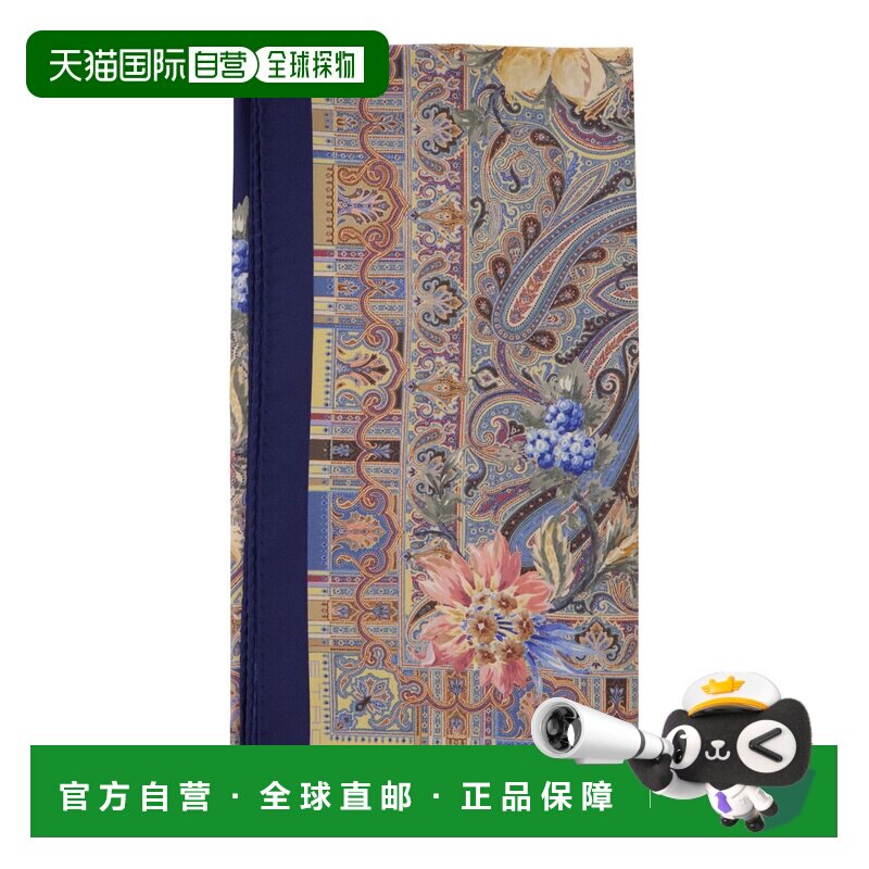 香港直邮Etro 艾特罗 女士 for 彩色全幅佩斯利印花真丝围巾 WAXA