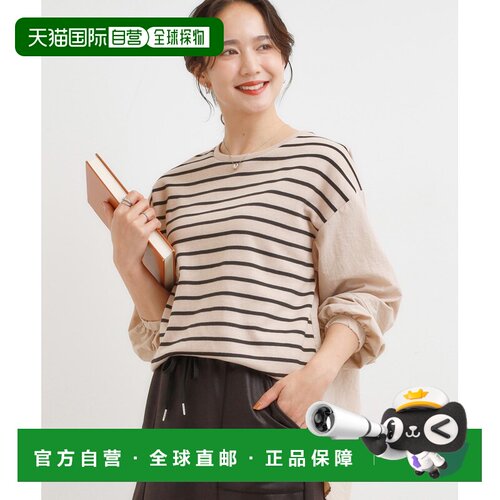 1h可退 日本直邮SHOO・LA・RUE 女装 宽松版型 异材质拼接Puff袖上
