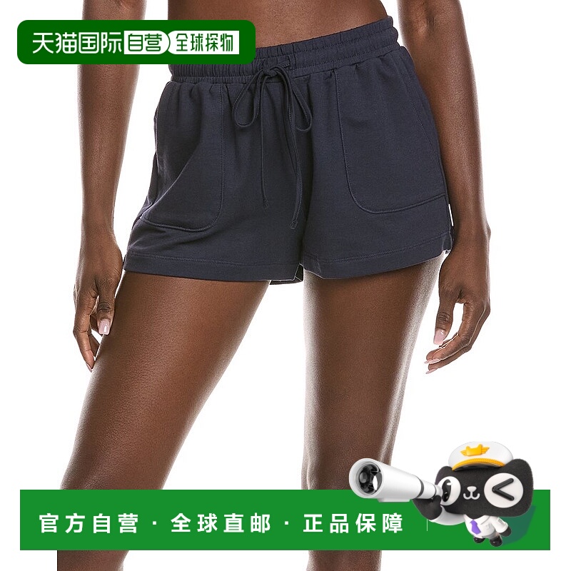 自营Journelle Portia Boxy Lounge Short - blue 美国奥莱直发