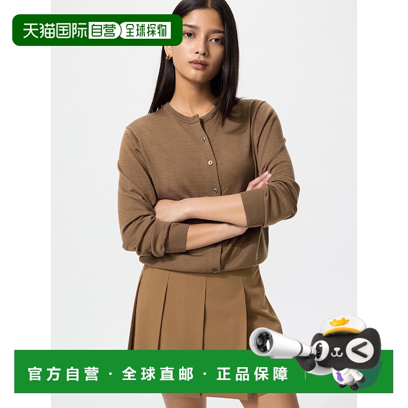 日本直邮Uniqlo Merino 圆领开衫毛衣 469411优衣库羊毛