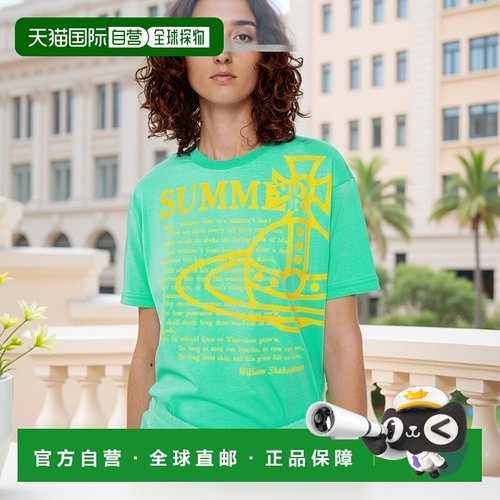 香港直邮Vivienne Westwood 平纹针织短袖 T 恤 3G01001PJ001M