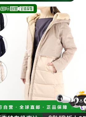 日本直邮 DUNO BALLON X PRATO/MEST 连帽羽绒服长款羽绒外套羊毛