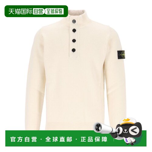 欧洲直邮STONE ISLAND 男士针织衫 L2S155100040S【付后1h可退】