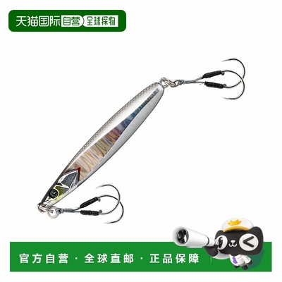 日本直邮JACKALL TG Bumbles Jig Bump 120g 银色 x Magma Wave H