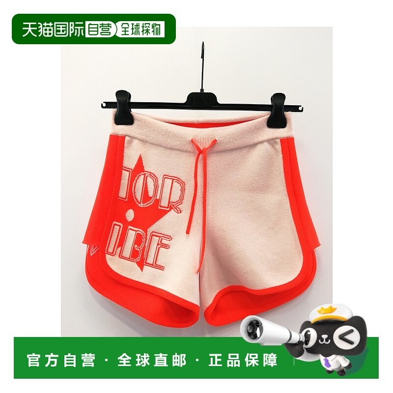 香港直邮DIOR 女士短裤 224P17AM1102826 AW2022 粉红色 徽标细节