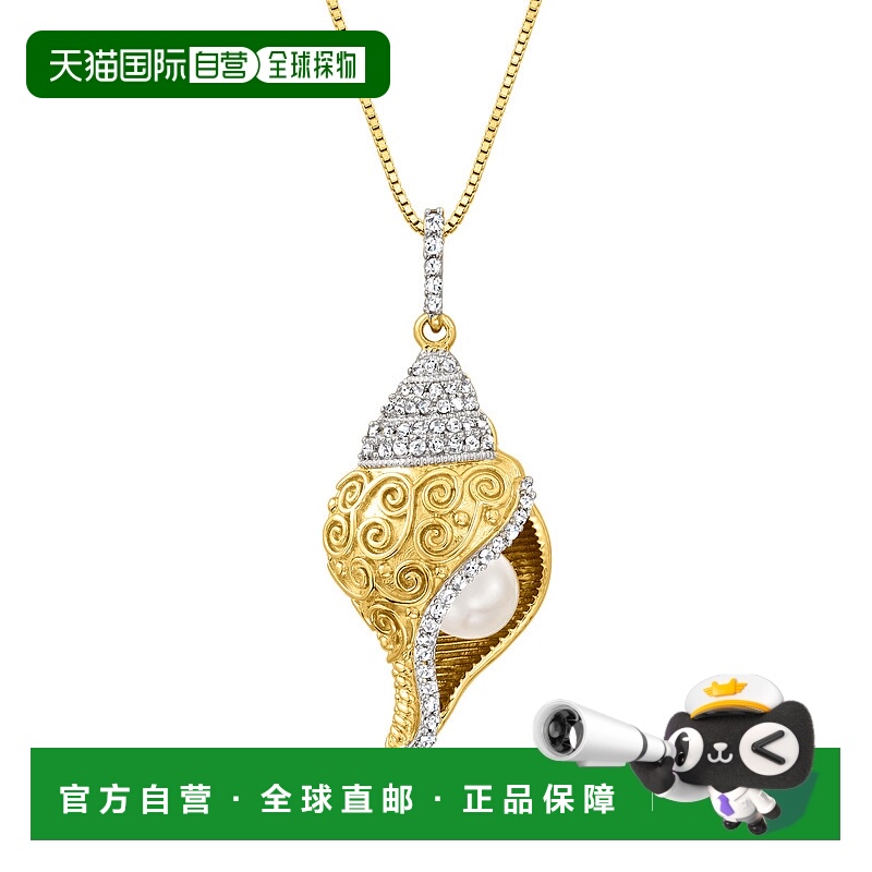 自营 ross-simons罗斯-西蒙斯 6 毫米养殖珍珠和 . 18 克拉金白色