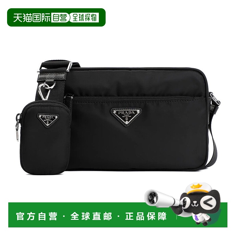 香港直邮PRADA 女士单肩包 1BC167VB1MRV440002 SS2026 黑色