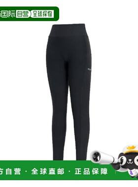 韩国直邮Discovery Expedition M Discovery 长裤 BQK DWLG43044-