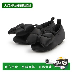 日本直邮Petit Main 加垫缎带高跟鞋