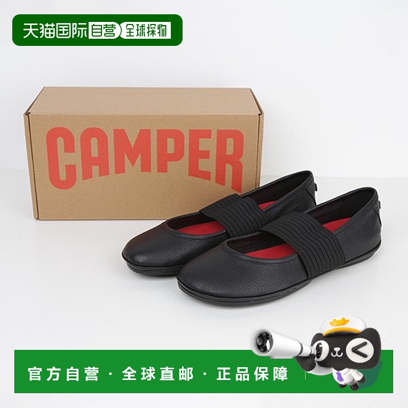 韩国直邮Camper Camper Right Nina 女士平底玛丽珍芭蕾舞鞋 Righ