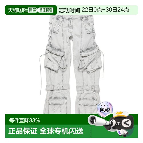 1h可退 香港直邮奢淘 Acne Studios 斜纹布工装裤 女牛仔裤休闲裤