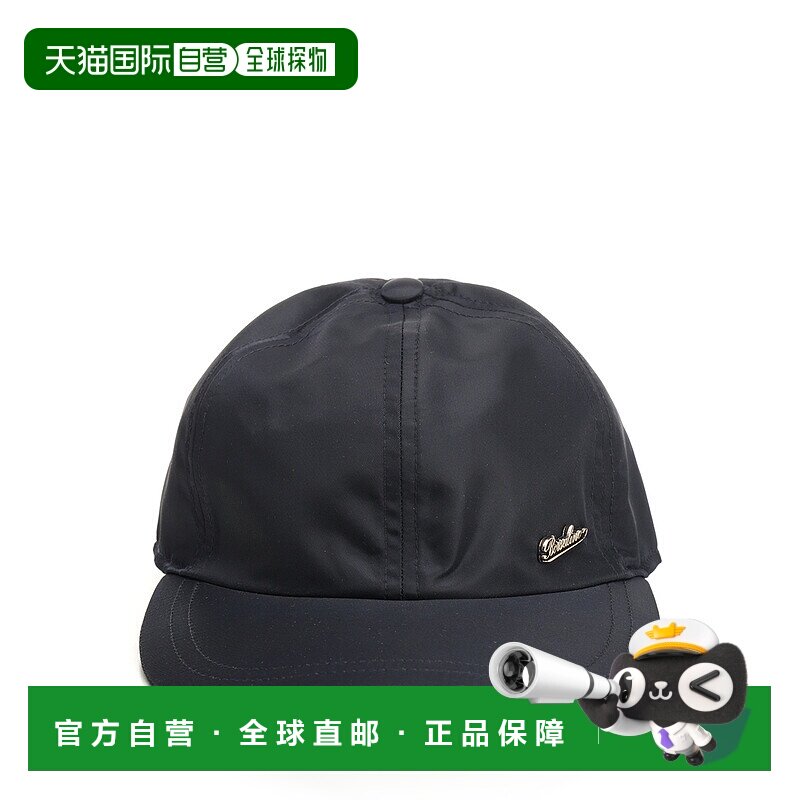 欧洲直邮borsalino 男士 帽子