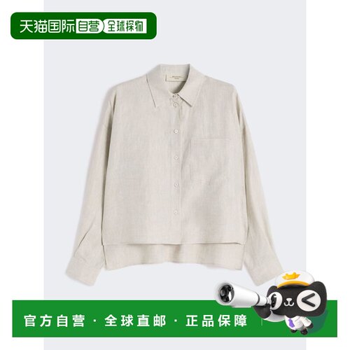 1h可退 香港直邮WEEKEND MAX MARA 女士衬衫 WE5041026206023 SS2