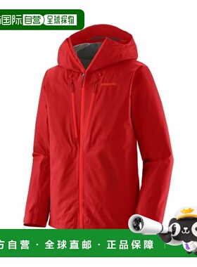 自营欧洲直邮PATAGONIA TRIOLET男士红色再生聚酯防水防风冲锋衣