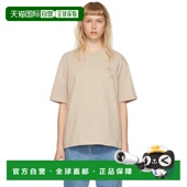 UTS0 Paris 香港直邮潮奢 1h可退 Ami 米色 T恤 女士 Cœur