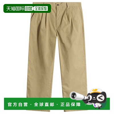 1h可退 香港直邮A.P.C. 男士 Ricky Pantalon 长裤 COHTFH08027