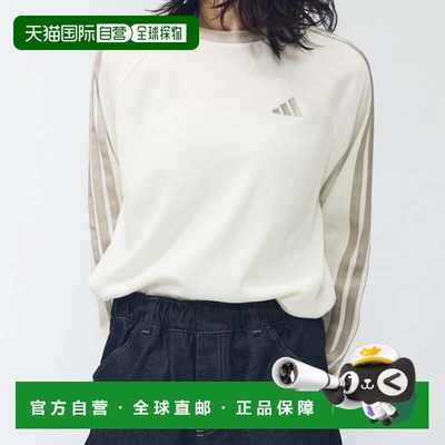 日本直邮adidas 女士长袖华夫格三条纹宽松T恤 [KE7551等] 女士T