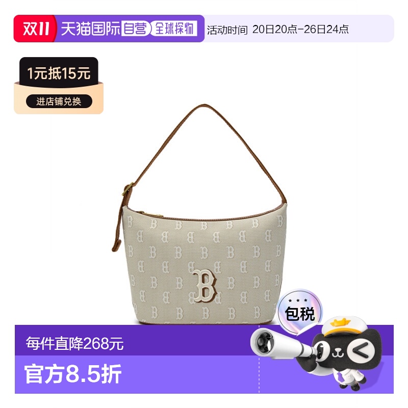 韩国直邮MLB 女士包包3ABQM015N-43BGL皮革女士包斜挎包单肩包