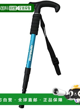 【日本直邮】鹿牌 T握把登山徒步棒 4级滑动型 220g 蓝色 UM-2314