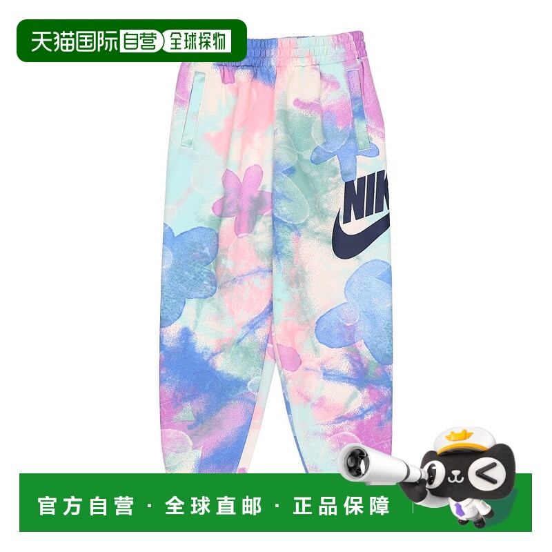 日本直邮 NKG SCI-DYE CLUB JOGGER 儿童运动长裤 36L120-BGZ耐克