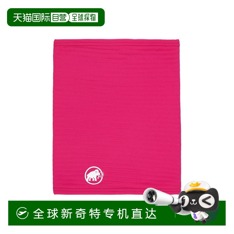 日潮跑腿MAMMUT猛犸象 围脖Taiss Light Neck Gaiter pink one si