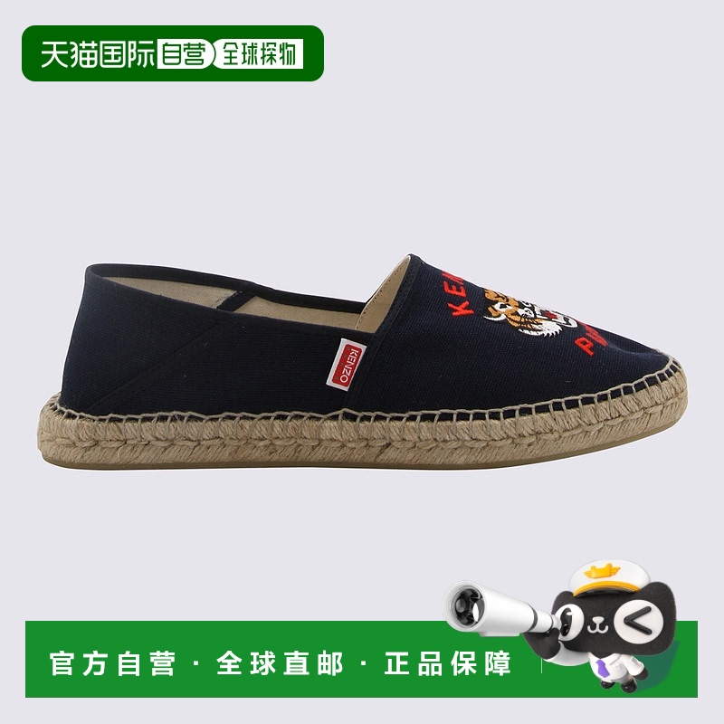 1h可退 欧洲直邮KENZO 男士休闲鞋 FE55ES020F8177正品品牌运动