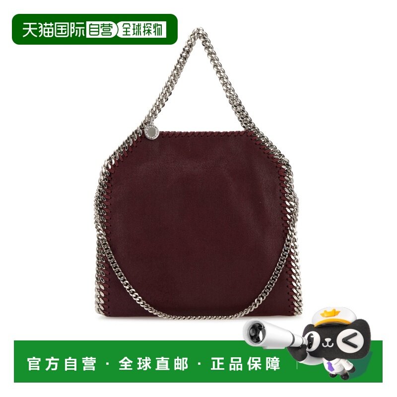 香港直邮Stella McCartney 迷你 Falabella 手提包 371223WP0086,箱包皮具/热销女包/男包,通用款女包,淘宝优惠券,粉丝福利购,淘宝优惠卷