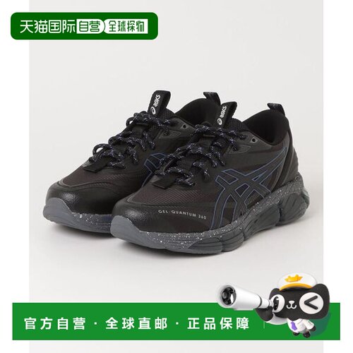日本直邮Asics GEL-Quantum 360 7 简约时尚潮流百搭跑步鞋 男款