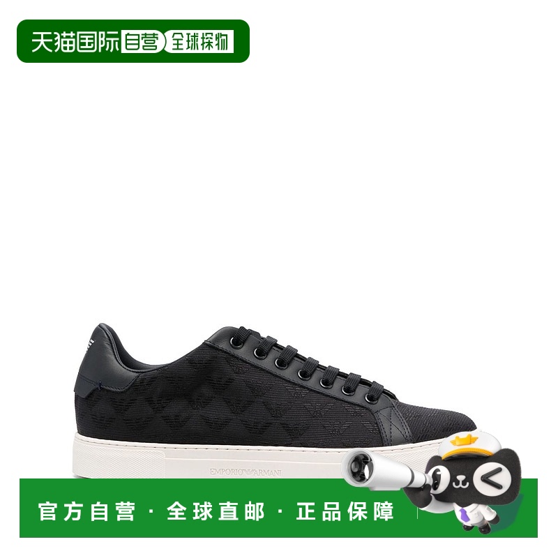 1h可退 香港直邮EMPORIO ARMANI 男士运动鞋 X4X316XM741N151 CO