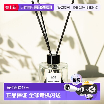 韩国直邮loe香薰持久扩香持久清新淡雅空气香氛120ml正品