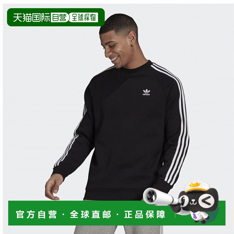 韩国直邮ADIDAS阿迪达斯正品运动日常舒适卫衣14213时尚潮牌正品