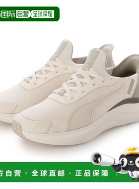日本直邮PUMA Soft R Harmony L Ease In (01/OWG)