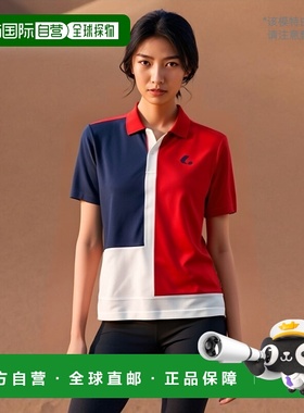 日本直邮LUCENT Uni 比赛衬衫红色网球 XLP8531 短袖